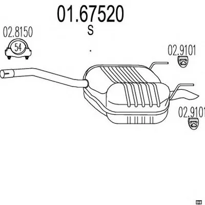Глушитель выхлопных газов конечный MTS купить