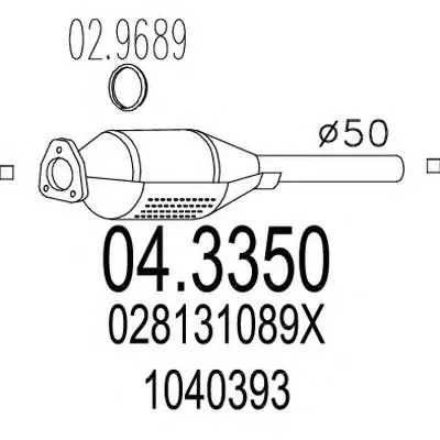Катализатор для переоборудования MTS купить