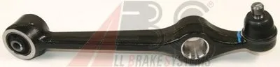 Рычаг независимой подвески колеса, подвеска колеса A.B.S. купить