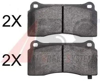 Комплект тормозных колодок, дисковый тормоз A.B.S. купить