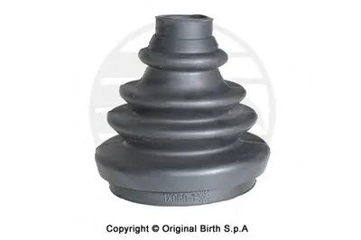 Пыльник, приводной вал BIRTH купить