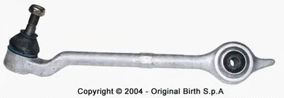 Рычаг независимой подвески колеса, подвеска колеса BIRTH купить