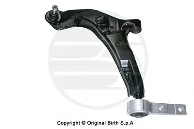 Рычаг независимой подвески колеса, подвеска колеса BIRTH купить