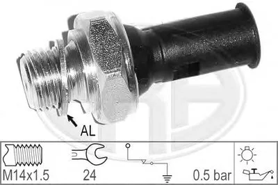 Выключатель с гидропроводом ERA купить