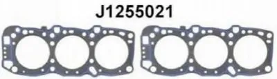 Прокладка, головка цилиндра NIPPARTS купить