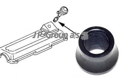 Прокладка, вентиляция картера JP Group JP GROUP купить