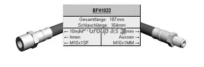Тормозной шланг QH JP GROUP купить
