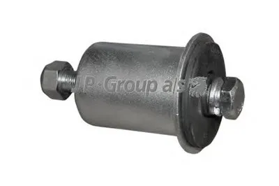 Подвеска, рычаг независимой подвески колеса QH JP GROUP купить