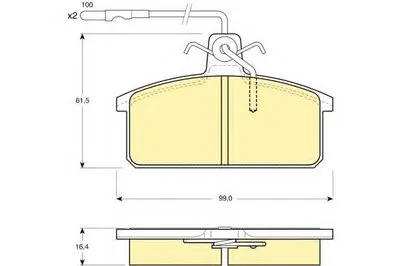 Комплект тормозных колодок, дисковый тормоз GIRLING купить