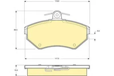 Комплект тормозных колодок, дисковый тормоз GIRLING купить