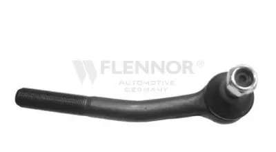 Наконечник поперечной рулевой тяги KAWE купить