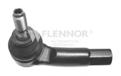 Наконечник поперечной рулевой тяги KAWE купить