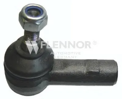 Наконечник поперечной рулевой тяги KAWE купить