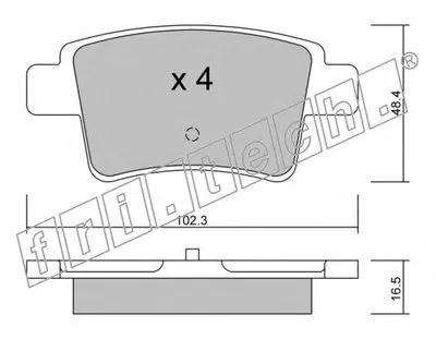 Комплект тормозных колодок, дисковый тормоз fri.tech. купить