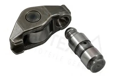 Комплектующие, балансир AUTEX купить