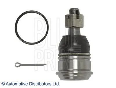 Шаровой шарнир BLUE PRINT купить