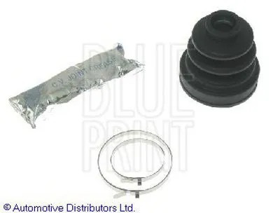 Комплект пылника, приводной вал BLUE PRINT купить