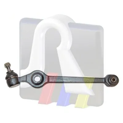 Рычаг независимой подвески колеса, подвеска колеса RTS купить