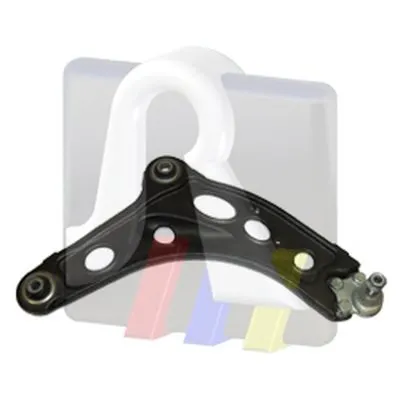 Рычаг независимой подвески колеса, подвеска колеса RTS купить