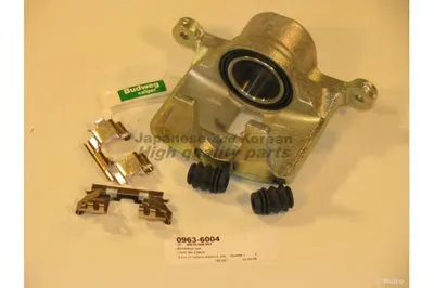 Тормозной суппорт ASHUKI купить