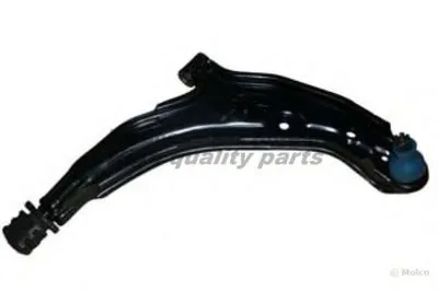 Рычаг независимой подвески колеса, подвеска колеса ASHUKI купить