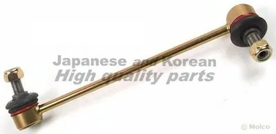 Тяга / стойка, стабилизатор ASHUKI купить