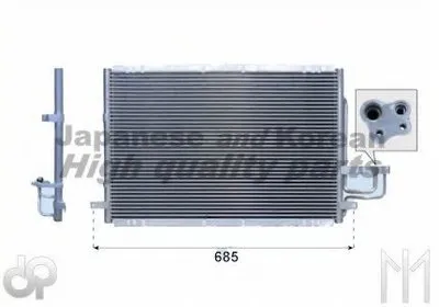 Конденсатор, кондиционер ASHUKI купить