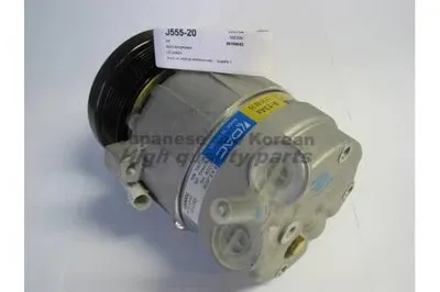 Компрессор, кондиционер ASHUKI купить