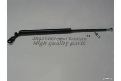 Газовая пружина, крышка багажник ASHUKI купить