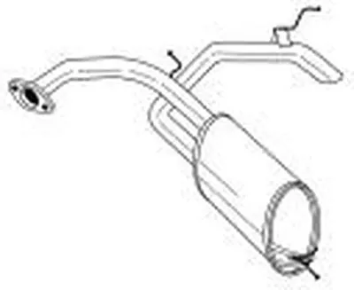Глушитель выхлопных газов конечный SIGAM купить