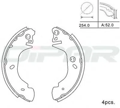 Комплект тормозных колодок DITAS купить