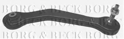 Рычаг независимой подвески колеса, подвеска колеса BORG & BECK купить