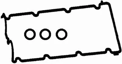 Комплект прокладок, крышка головки цилиндра BGA купить