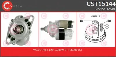 Стартер REMANUFACTURED SERIES CASCO купить