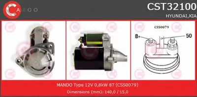 Стартер GENUINE SERIES CASCO купить