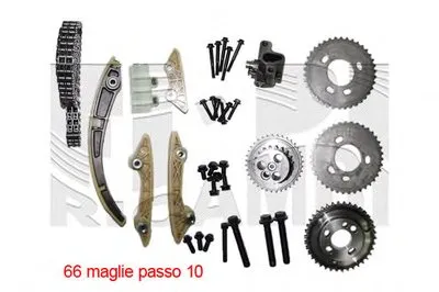 Комплект цепи привода распредвала AUTOTEAM купить