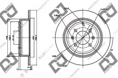 Тормозной диск DJ PARTS купить