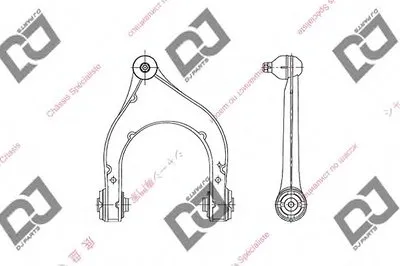 Рычаг независимой подвески колеса, подвеска колеса DJ PARTS купить