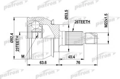 Шарнирный комплект, приводной вал PATRON купить