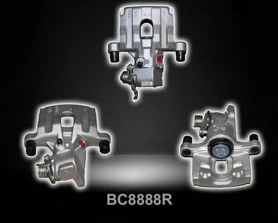 Тормозной суппорт SHAFTEC купить