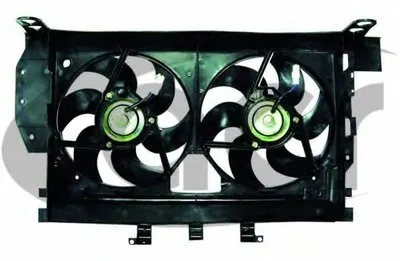 Вентилятор, охлаждение двигателя ACR купить