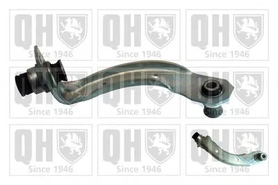 Кронштейн двигателя QUINTON HAZELL купить