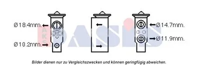 Расширительный клапан, кондиционер AKS DASIS купить