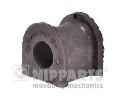 Втулка, стабилизатор NIPPARTS купить