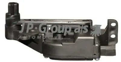 Регулировочный элемент, смесительный клапан JP Group JP GROUP купить