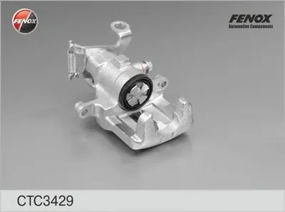 Комплект корпуса скобы тормоза FENOX купить