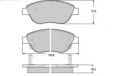 Комплект тормозных колодок, дисковый тормоз E.T.F. купить