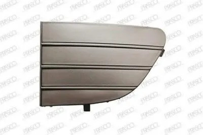 Решетка вентилятора, буфер Premium PRASCO купить