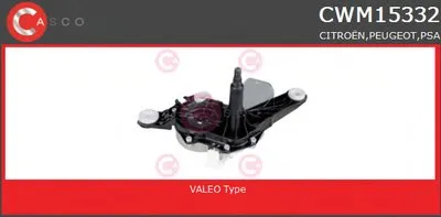 Двигатель стеклоочистителя BRAND NEW SERIES CASCO купить