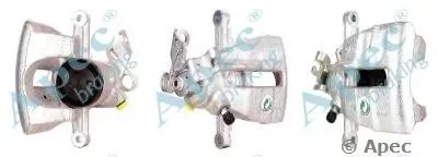 Тормозной суппорт APEC braking купить